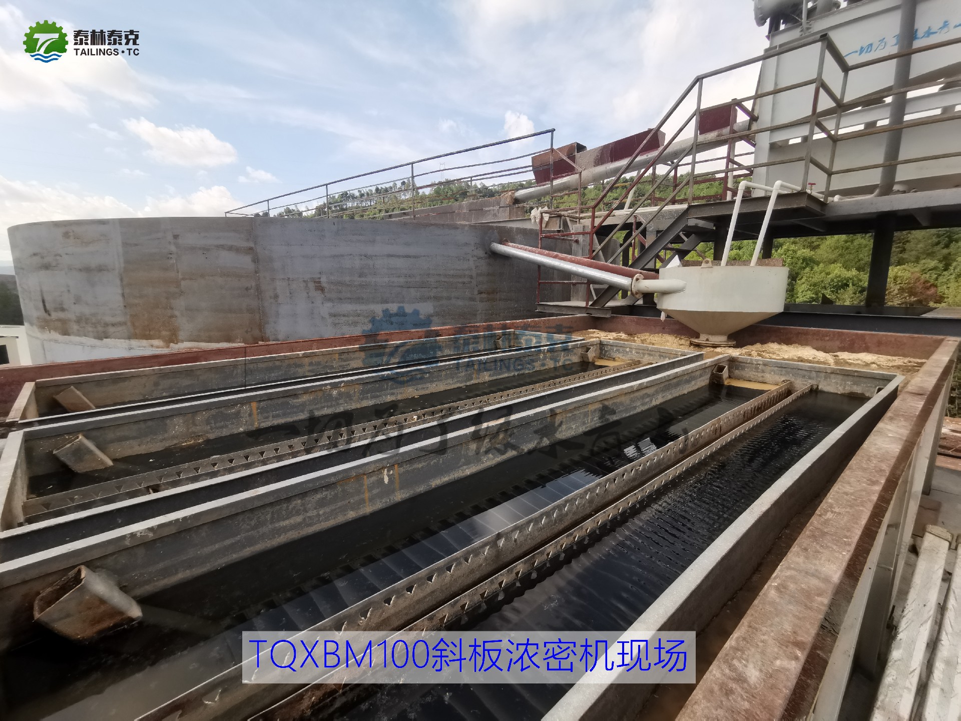 TQXB100现场3.jpg