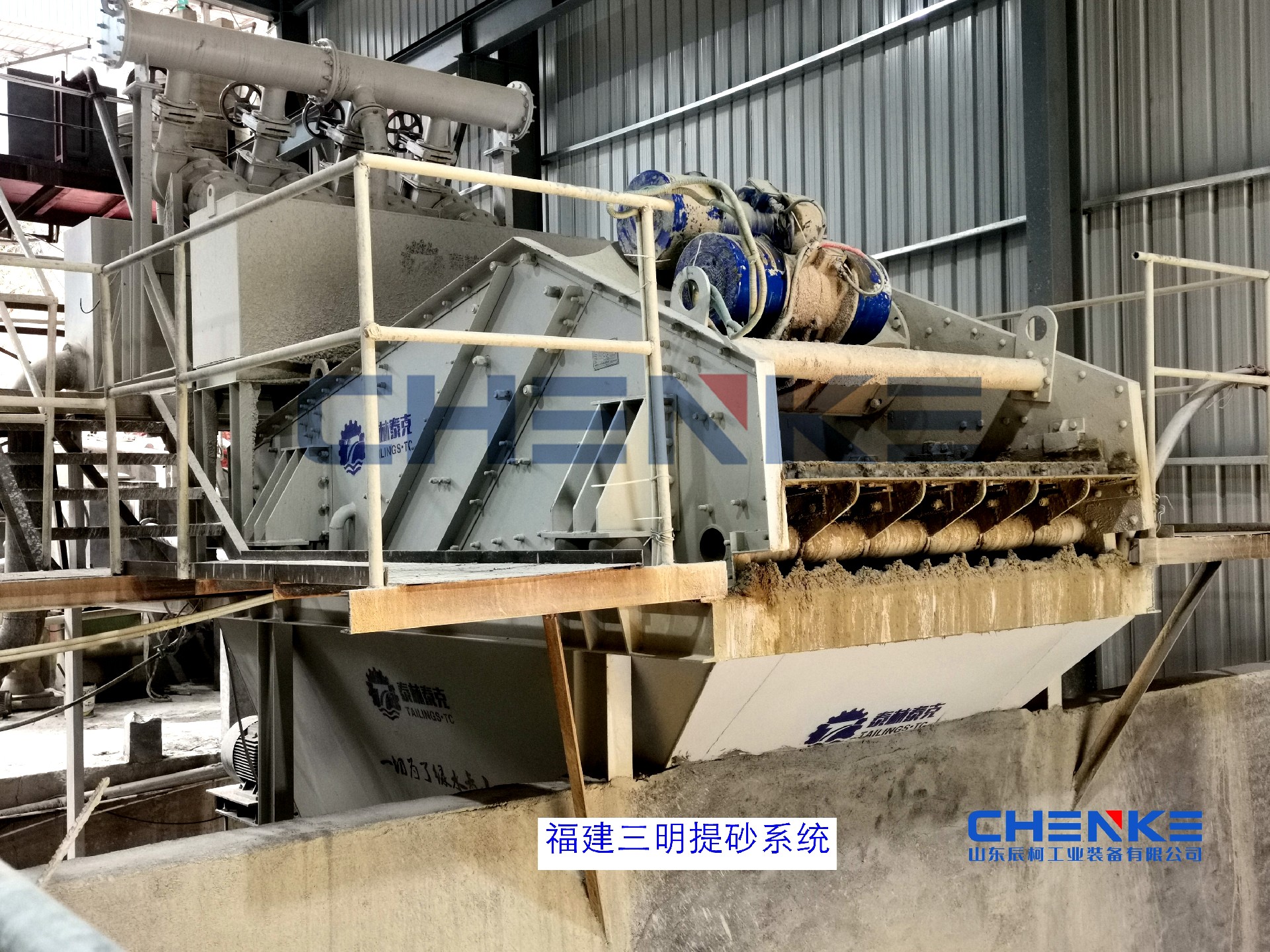 福建三明提砂系统